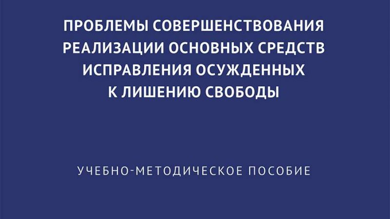 Руководство по исправлению распространенных проблем с очисткой дымовой трубы