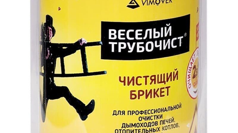 Услуги профессиональной чистки дымоходов и их компоненты