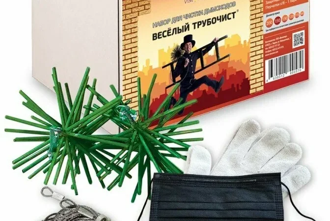 Чистка сэндвич-дымохода: особенности конструкции и способы очистки