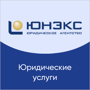 Традиции и ритуалы, связанные с чисткой дымоходов в разных культурах